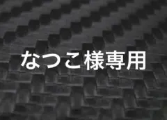 なつこ様専用　キャンバス用デカール2点セット