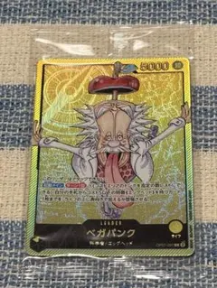 2026年最新】lecafigの人気アイテム - メルカリ