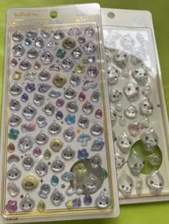 みるみるちゃん2点セット