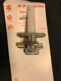 2026年最新】gsx400インパルス タンクの人気アイテム - メルカリ