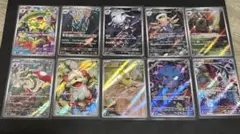 【AR】まとめ売り　10枚セット ポケカ　ポケモンカード　⑧