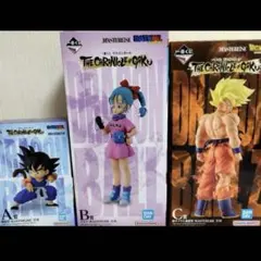 一番くじドラゴンボール A B C賞セット 悟空 ブルマ MASTERLISE