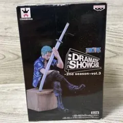 ワンピース DRAMATIC SHOWCASE ロロノア・ゾロ フィギュア