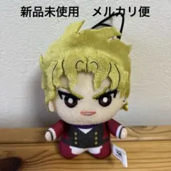 ジョジョの奇妙な冒険　ちみっともぬい　ディオ・ブランドー