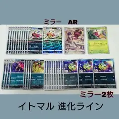 ウルトラマンティガ ダイナ キリエロイド カードセット - メルカリ