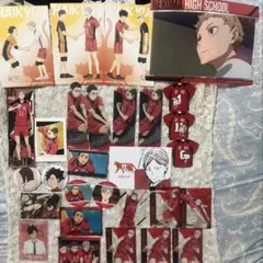 ハイキュー!! 音駒高校 まとめ売り 29点