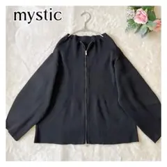 mystic ダブルジップ＊ワイド＊リブカーディガン＊ブラック