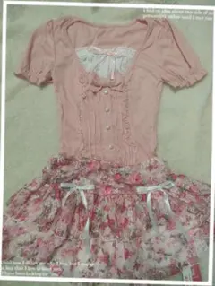 2026年最新】姫ギャル リボンの人気アイテム - メルカリ