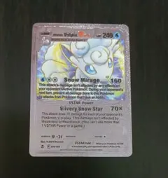 ポケモンカード【海外版】 アローラロコンのサムネイル