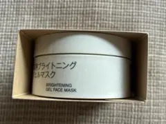 MUJI 無印良品 ブライトニングジェルマスク 45gのサムネイル