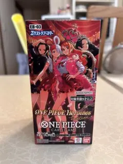 ONE PIECE Heroines Edition EB-03