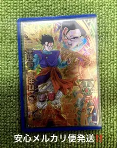 旧弾人気高騰中‼️スーパードラゴンボールヒーローズ HJ4-17 孫悟飯青年期