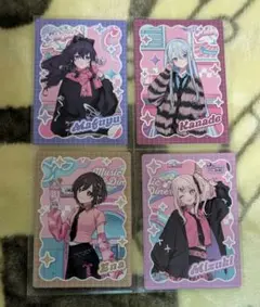 プロセカ トレカ メロパレ ニーゴ　4人セットノーマル