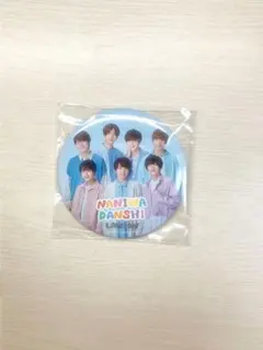 なにわ男子 LAWSON ローソン 缶バッジ