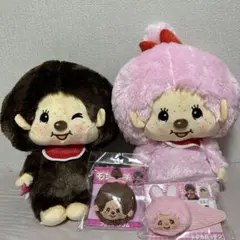 Item thumbnail for item 4bc34cfb-c009-45dc-8b59-5666ea2bd310