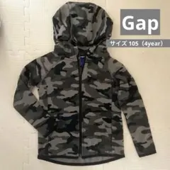 【Gap Fit】迷彩柄パーカー　サイズ105 （4year）