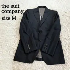 スーツカンパニー ビジネスジャケット ブラック 175-8drop