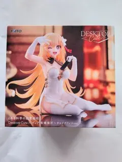 Item thumbnail for item 9e274db1-28ea-4c80-8818-d4e1e80dc172