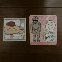 ちいかわ　シール　ステッカー　くりまんじゅう　鎧さん　モモンガ