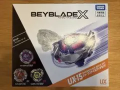 ベイブレードX シャークスケイルデッキセットの一部＋改造パーツセット