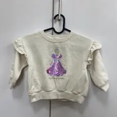 プリンセス トレーナー