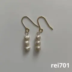 ミント様専用(樹脂ピアス)No.287 シンプル　淡水パール　ピアス　イヤリング