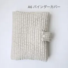 Item thumbnail for item b8230bef-0471-4ee2-b7e4-b3de72b42af6