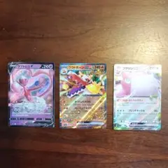 ポケモンカード ラウドボーンex RR sv4a 032/190　3枚セットのサムネイル