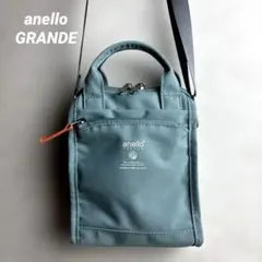 anello GRANDE / キャビン ２ＷＡＹナノショルダー GTM0454