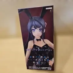 2026年最新】BiCute Bunnies Figure 桜島麻衣の人気アイテム - メルカリ