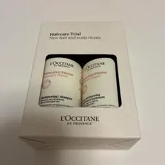 ロクシタン インテンシブリペア トライアル