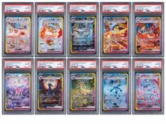 2026年最新】ブイズ sar 10連番の人気アイテム - メルカリ