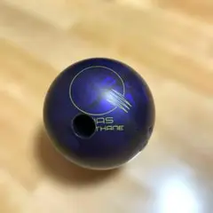 Brunswick Quantum Bias 15ポンド