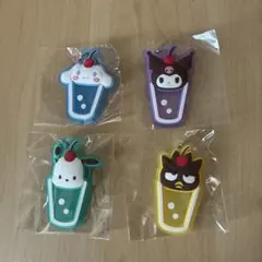 サンリオキャラクターズ　クリアクリームソーダ　めじるしラバーチャーム　４点セット