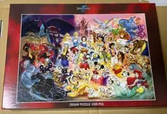 廃盤 未開封　ディズニーオールキャラクター名場面集　950ピース ジグソーパズル ジグソーパズル 1000ピース「ピクサー キャラクター/グレート
