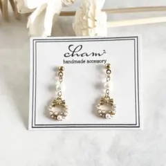 (No.338) パール リース ハンドメイドピアス イヤリング