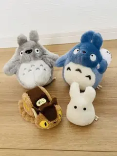 スタジオジブリ となりのトトロ ぬいぐるみ 4点セット まとめ売り