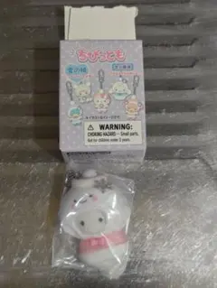 サンリオ ちびっとも 雪の精 こぎみゅん