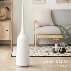 3L 2WAY ハイブリッド加湿器のサムネイル