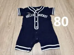 petit main　ミッキー　カバーオール　半袖　ユニフォーム　野球　80