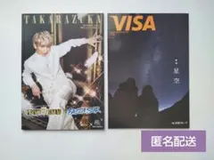 Item thumbnail for item 1f7a8a8c-6739-414c-b6df-c5f0b396af1b