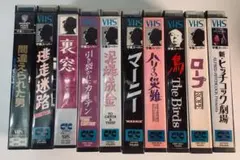 Item thumbnail for item 97d88332-cdb8-490d-99f0-d3dfabdd1ea8