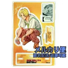 SAKAMOTODAYS 朝倉シン バースデー名場面ジオラマフィギュア アクスタ