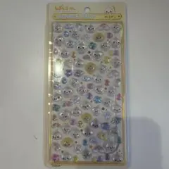 u様 リクエスト 2点 まとめ商品