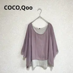 COCO,Qoo シフォンレイヤードブラウス タンクトップ 透け感 七分袖 M