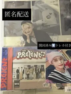 納豆しか勝たん様 リクエスト 2点 まとめ商品