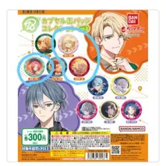 2026年最新】18TRIP 缶バッジ 千弥の人気アイテム - メルカリ