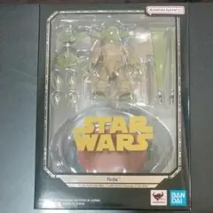 S.H.FiguartsヨーダClassic Ver.スターウォーズ シスの復讐のサムネイル