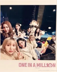 TWICE 映画 入場者特典プレゼント 第3弾 ONE IN A MILL10N