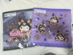 サンリオ クロミ ハンドタオル 2枚セット